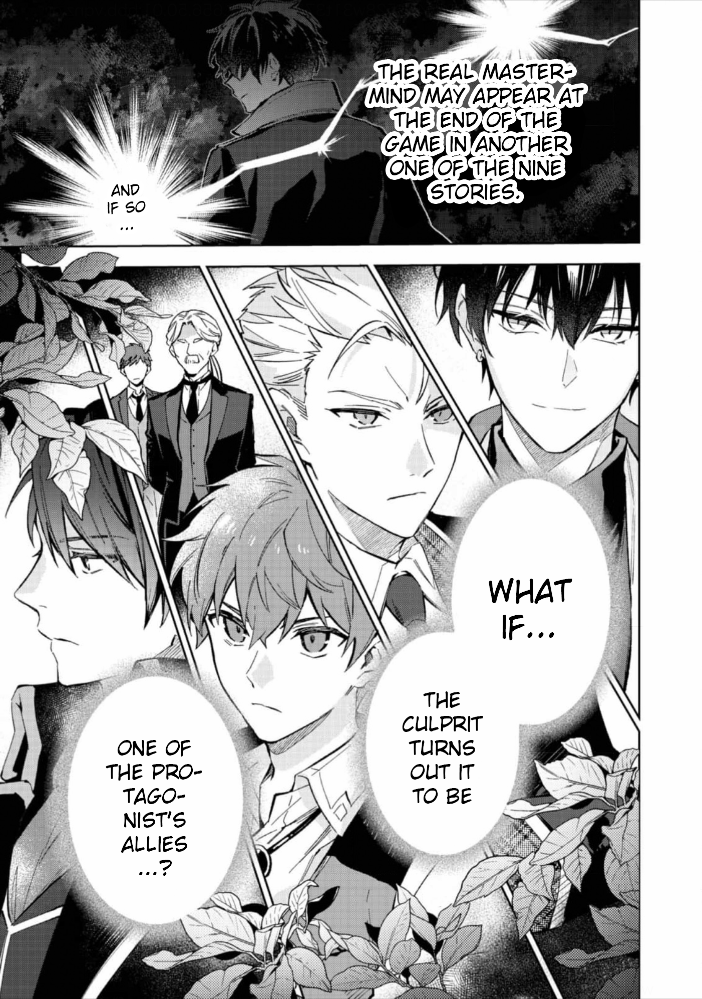 The Beloved Daughter of a Crime Family Was Reincarnated as the Daughter of a Gangster in an Otome Game Chapter 14 page 19