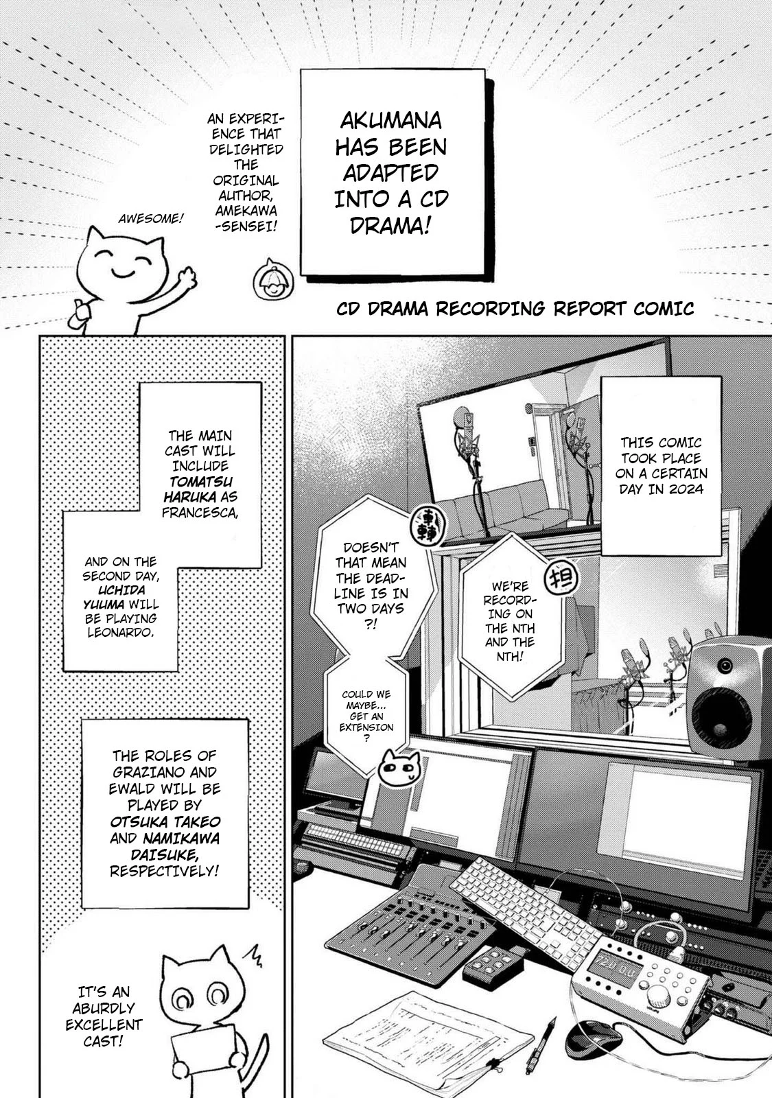 The Beloved Daughter of a Crime Family Was Reincarnated as the Daughter of a Gangster in an Otome Game Chapter 18.5 page 1
