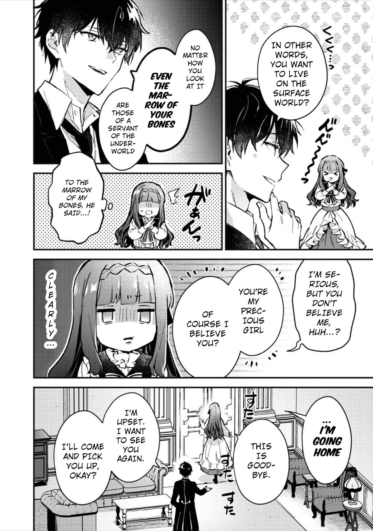 The Beloved Daughter of a Crime Family Was Reincarnated as the Daughter of a Gangster in an Otome Game Chapter 2 page 31