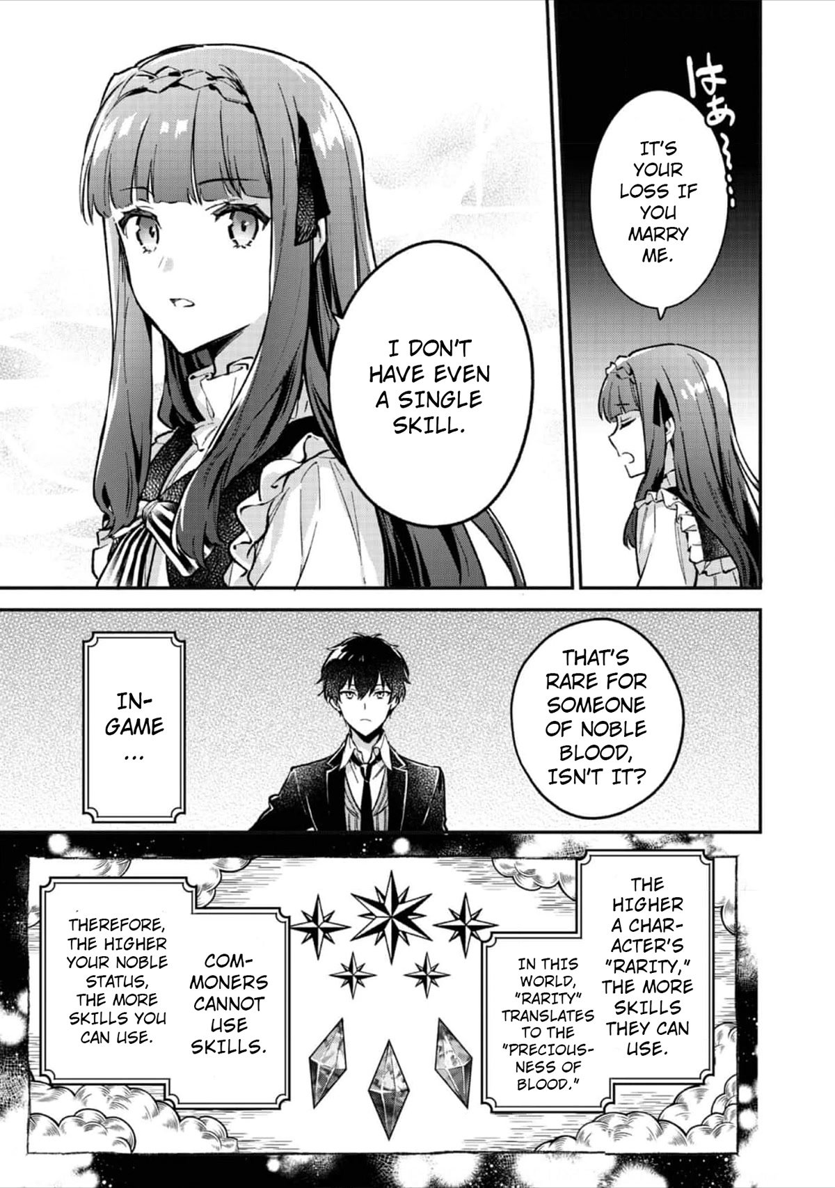 The Beloved Daughter of a Crime Family Was Reincarnated as the Daughter of a Gangster in an Otome Game Chapter 2 page 32
