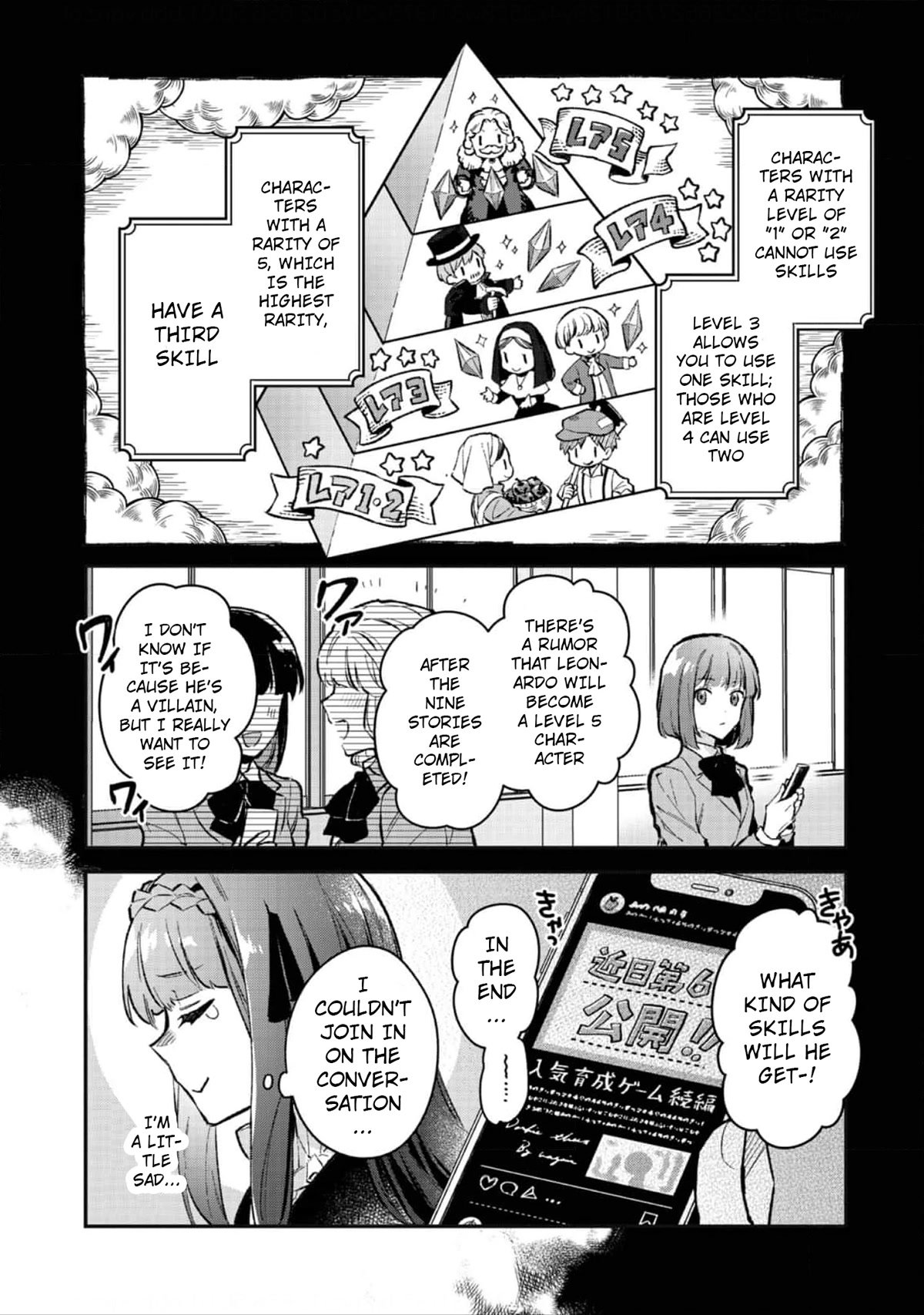 The Beloved Daughter of a Crime Family Was Reincarnated as the Daughter of a Gangster in an Otome Game Chapter 2 page 33