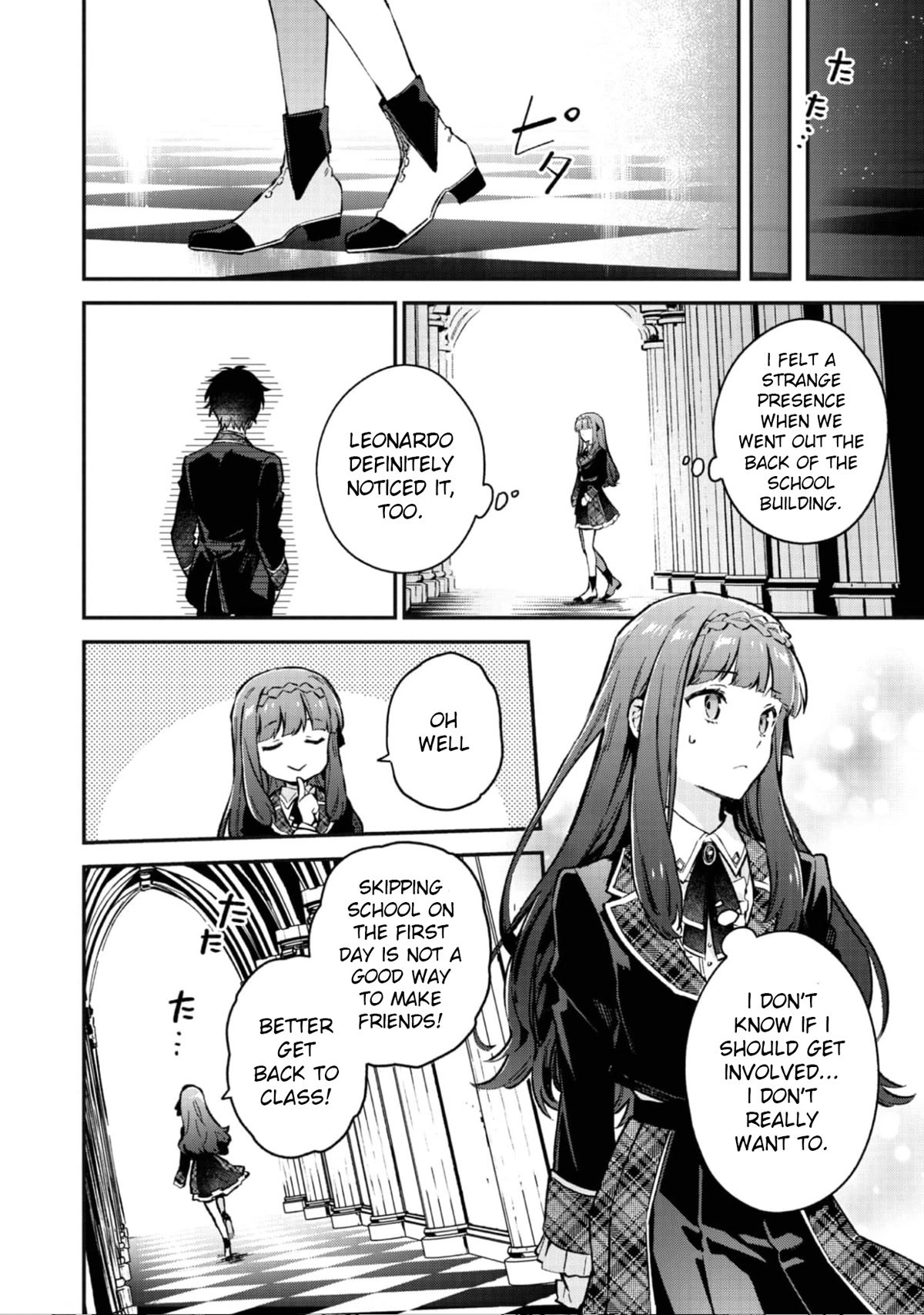 The Beloved Daughter of a Crime Family Was Reincarnated as the Daughter of a Gangster in an Otome Game Chapter 3 page 25