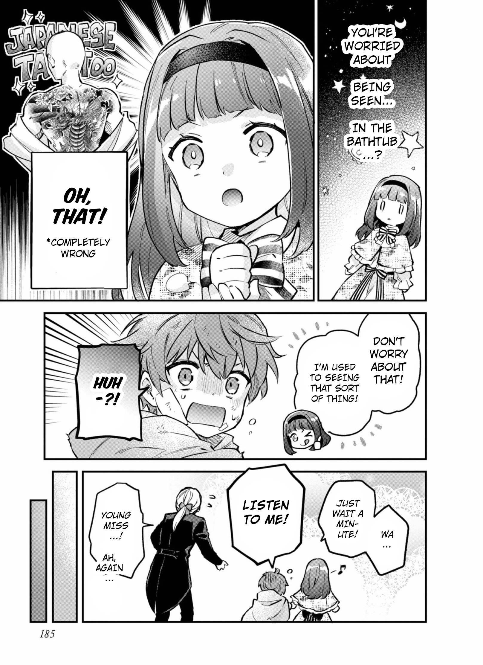 The Beloved Daughter of a Crime Family Was Reincarnated as the Daughter of a Gangster in an Otome Game Chapter 4.5 page 10