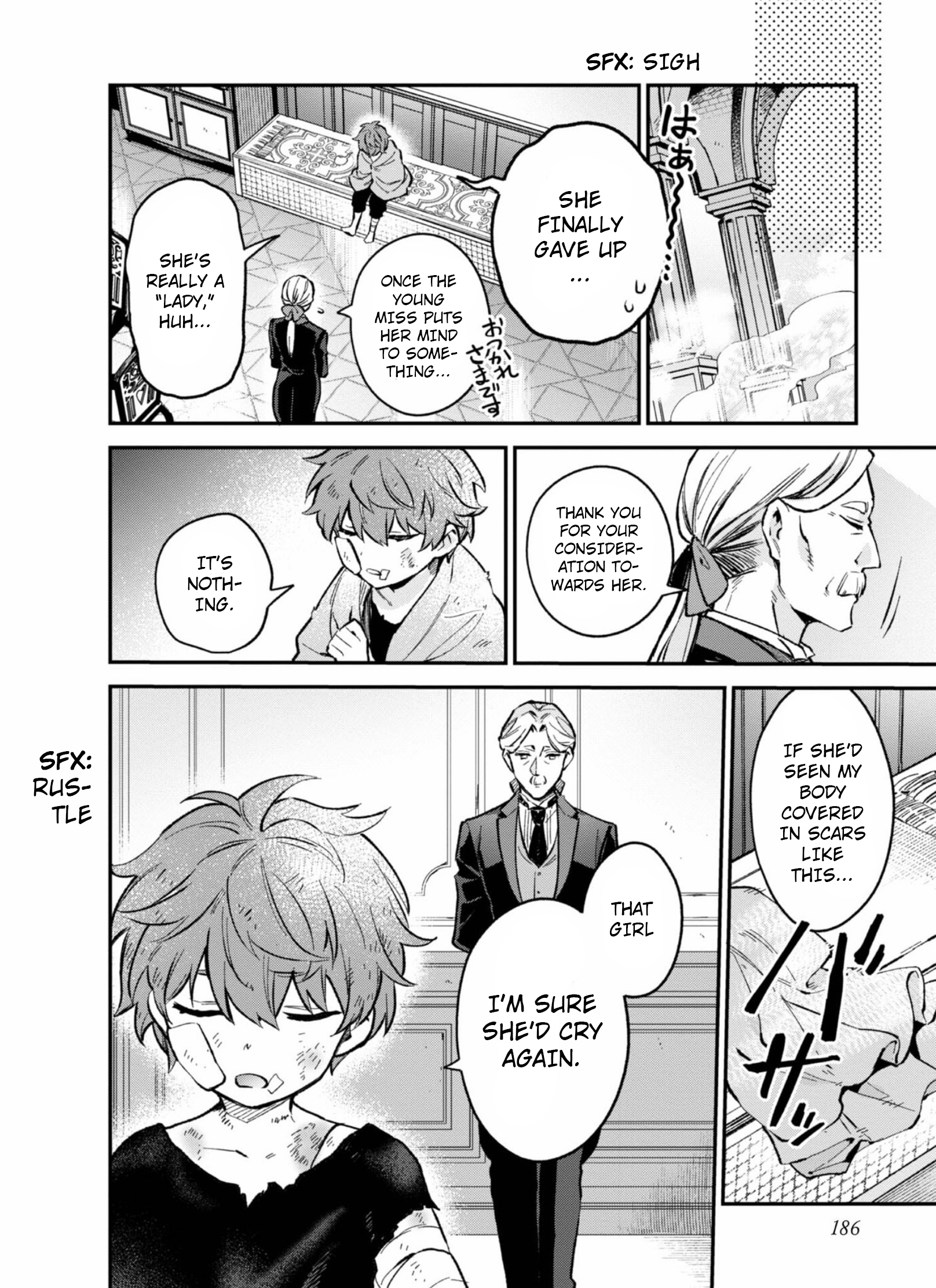 The Beloved Daughter of a Crime Family Was Reincarnated as the Daughter of a Gangster in an Otome Game Chapter 4.5 page 11