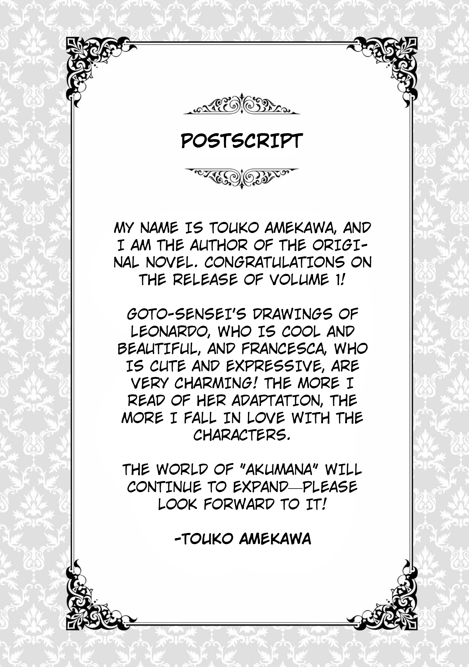 The Beloved Daughter of a Crime Family Was Reincarnated as the Daughter of a Gangster in an Otome Game Chapter 4.5 page 14