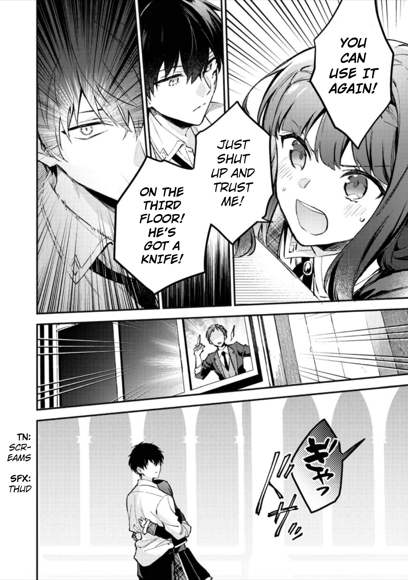 The Beloved Daughter of a Crime Family Was Reincarnated as the Daughter of a Gangster in an Otome Game Chapter 4 page 39