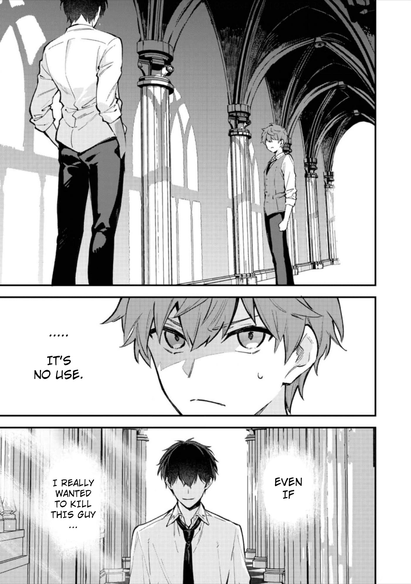 The Beloved Daughter of a Crime Family Was Reincarnated as the Daughter of a Gangster in an Otome Game Chapter 7 page 2
