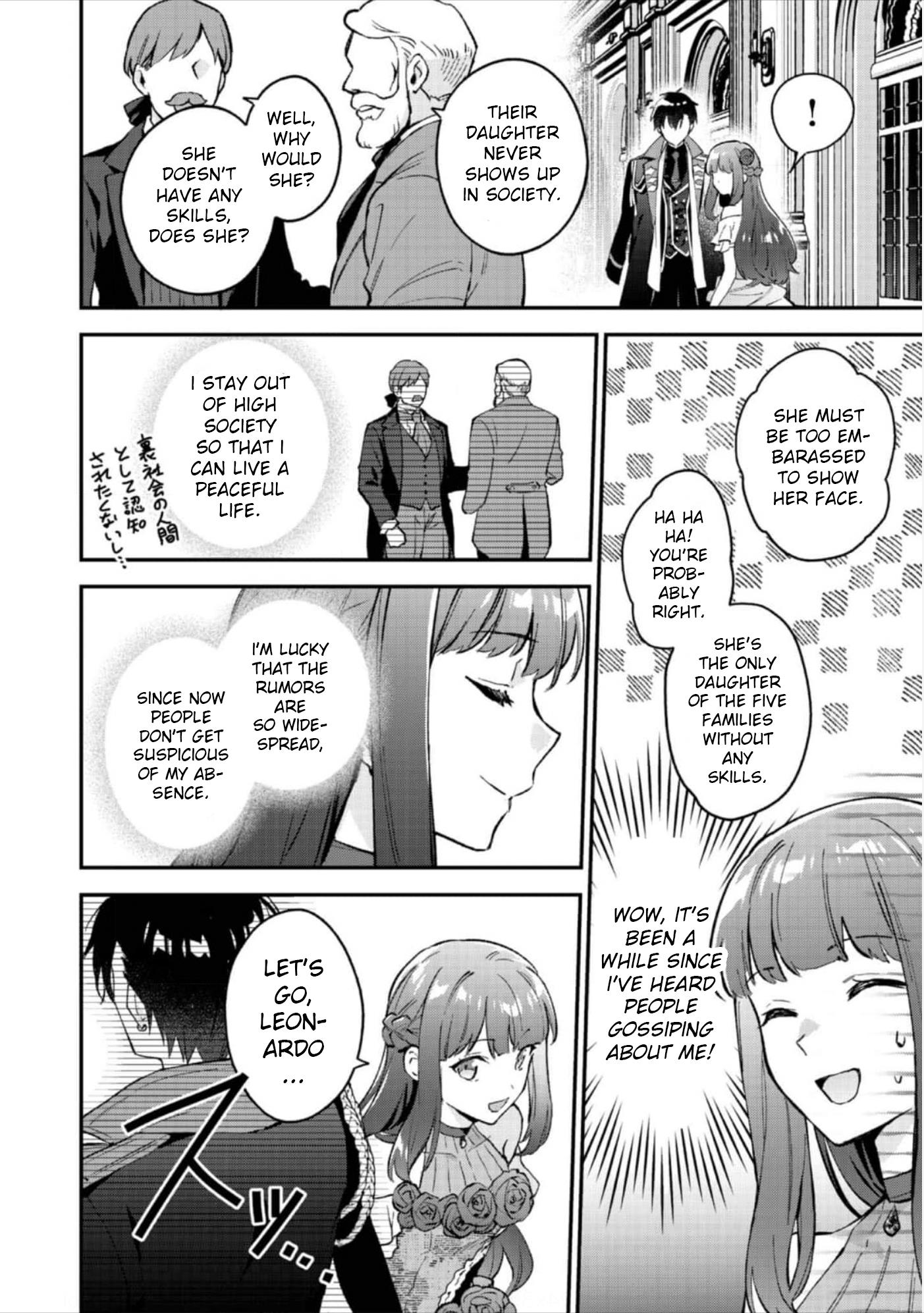 The Beloved Daughter of a Crime Family Was Reincarnated as the Daughter of a Gangster in an Otome Game Chapter 9 page 11