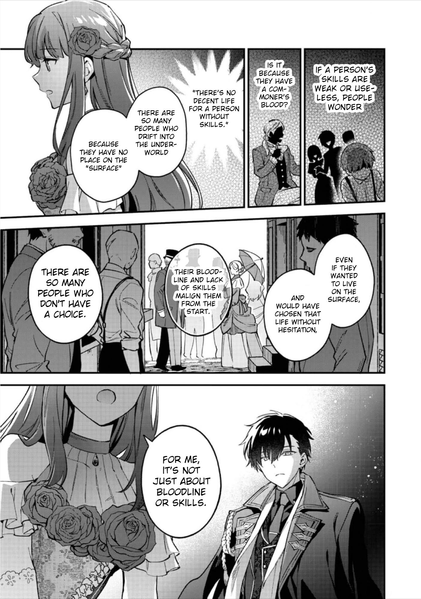 The Beloved Daughter of a Crime Family Was Reincarnated as the Daughter of a Gangster in an Otome Game Chapter 9 page 16