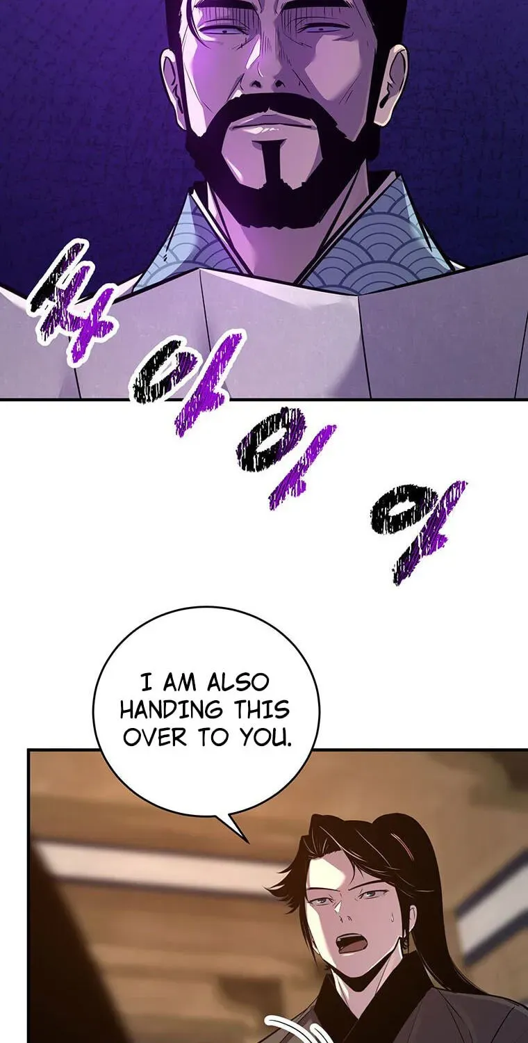The Best Martial Arts Instructor In The World Chapter 101 page 15