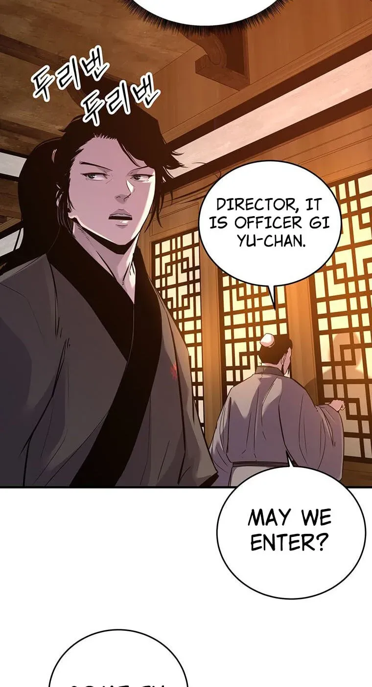 The Best Martial Arts Instructor In The World Chapter 101 page 10