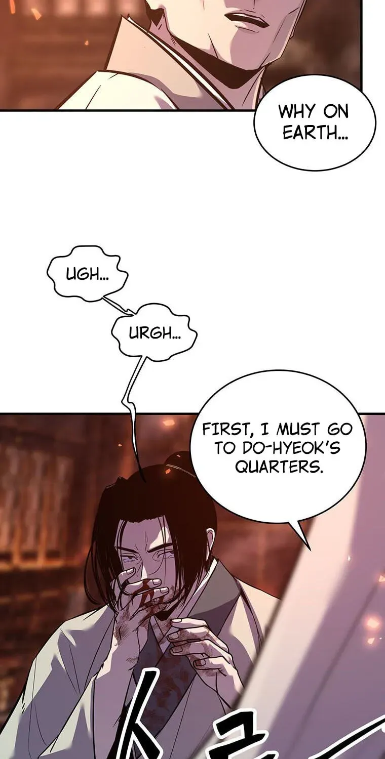 The Best Martial Arts Instructor In The World Chapter 101 page 42