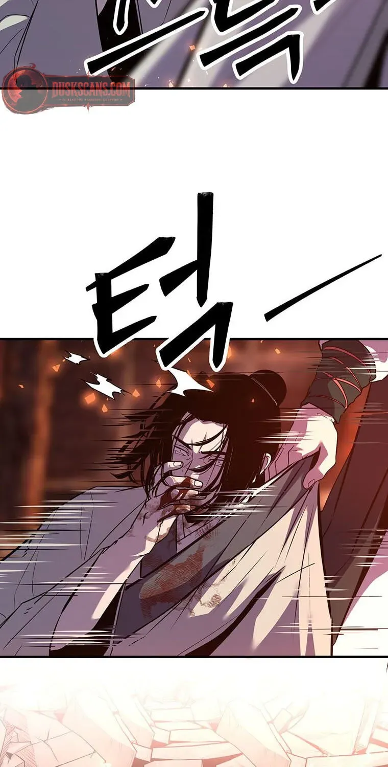 The Best Martial Arts Instructor In The World Chapter 101 page 43