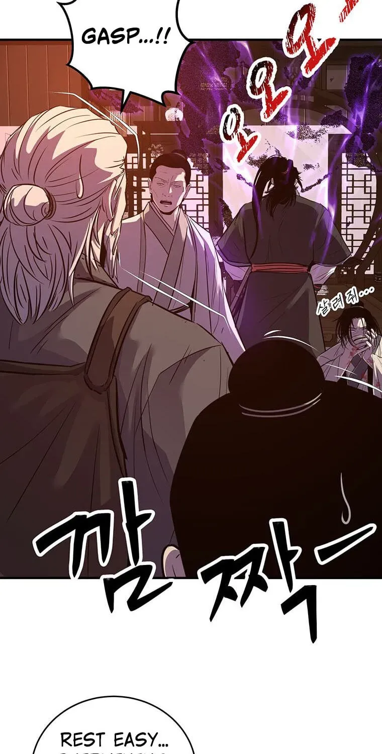 The Best Martial Arts Instructor In The World Chapter 101 page 63
