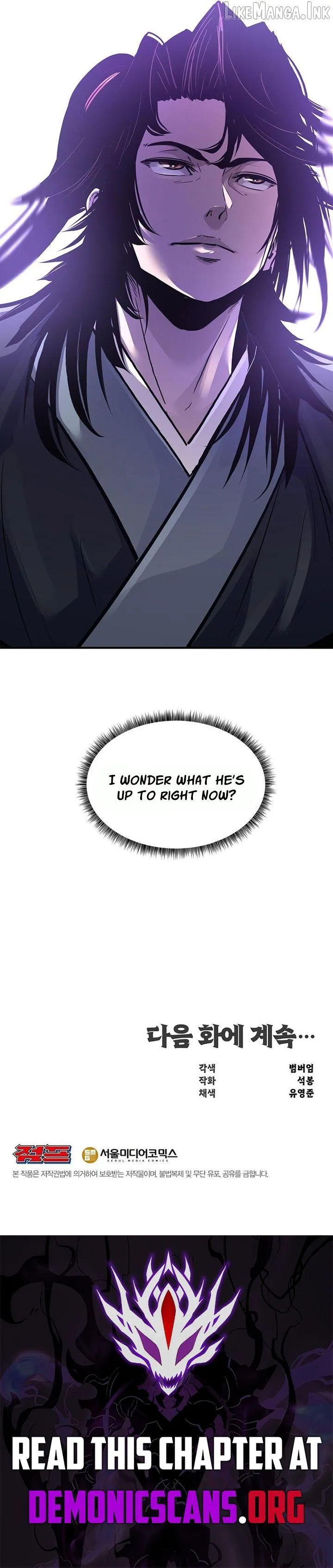 The Best Martial Arts Instructor In The World Chapter 102 page 12