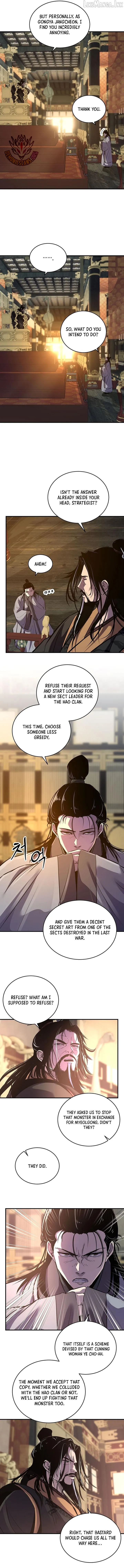 The Best Martial Arts Instructor In The World Chapter 102 page 7