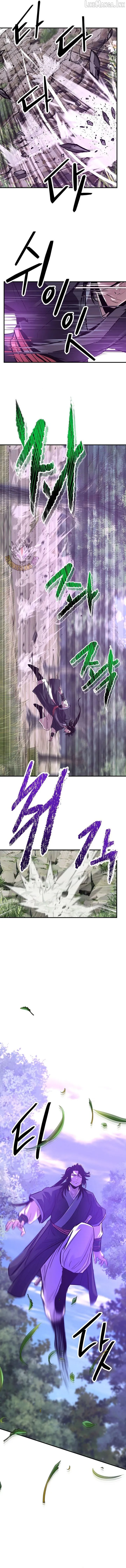 The Best Martial Arts Instructor In The World Chapter 102 page 11