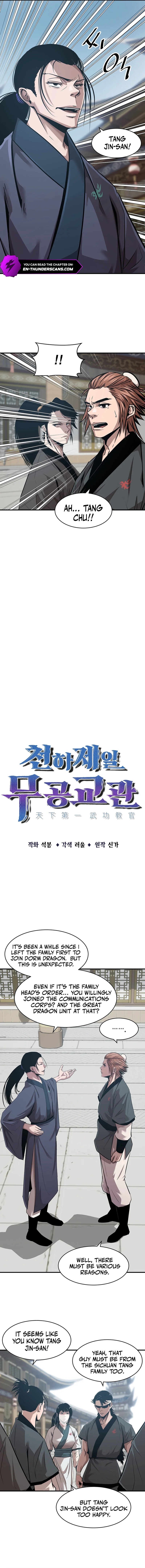 The Best Martial Arts Instructor In The World Chapter 18 page 4