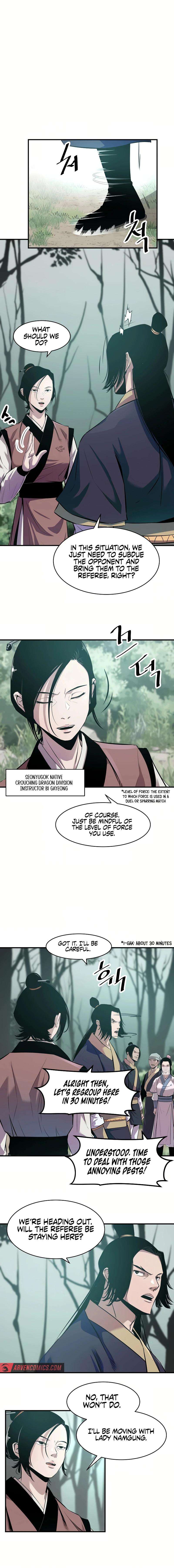 The Best Martial Arts Instructor In The World Chapter 25 page 12
