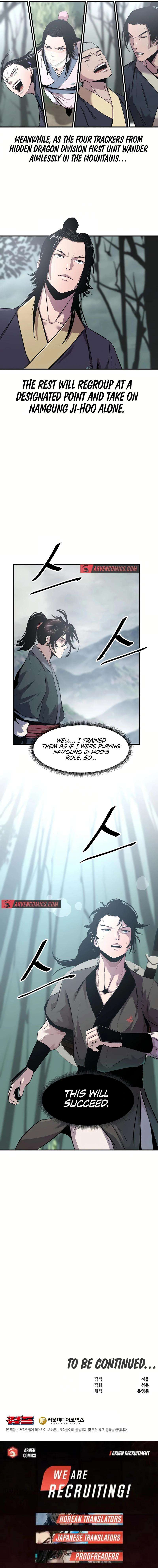 The Best Martial Arts Instructor In The World Chapter 25 page 18
