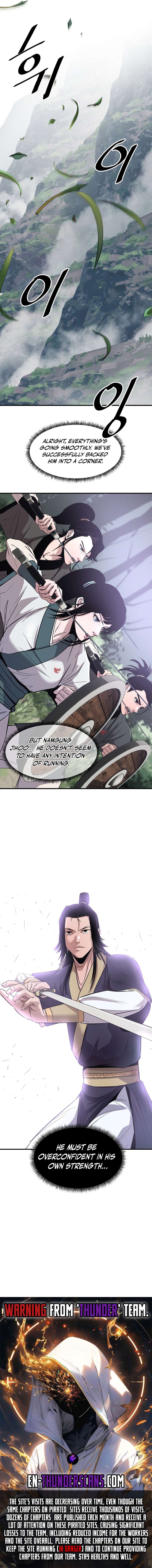 The Best Martial Arts Instructor In The World Chapter 26 page 13