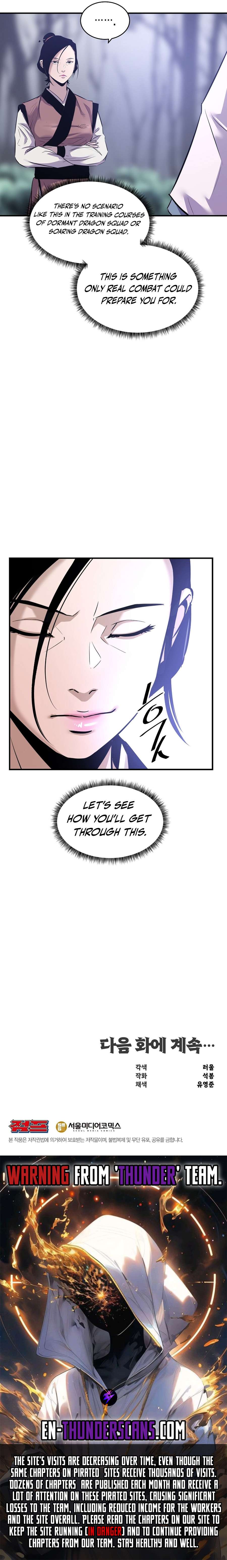 The Best Martial Arts Instructor In The World Chapter 27 page 12