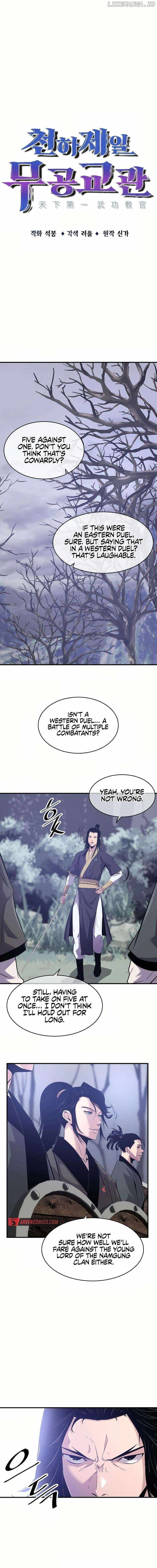 The Best Martial Arts Instructor In The World Chapter 28 page 5