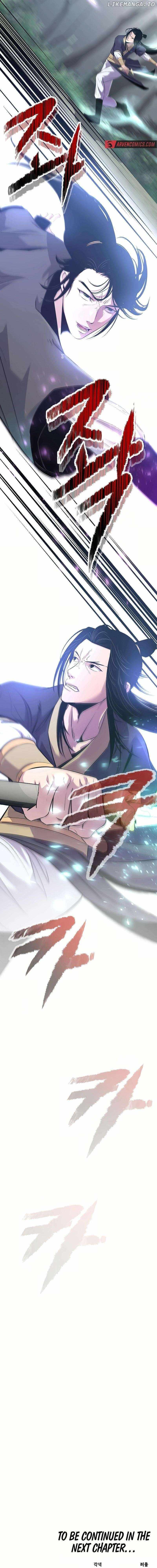 The Best Martial Arts Instructor In The World Chapter 28 page 18