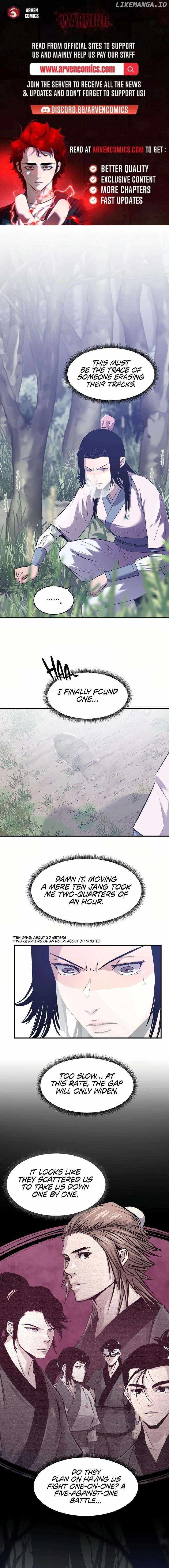 The Best Martial Arts Instructor In The World Chapter 28 page 1