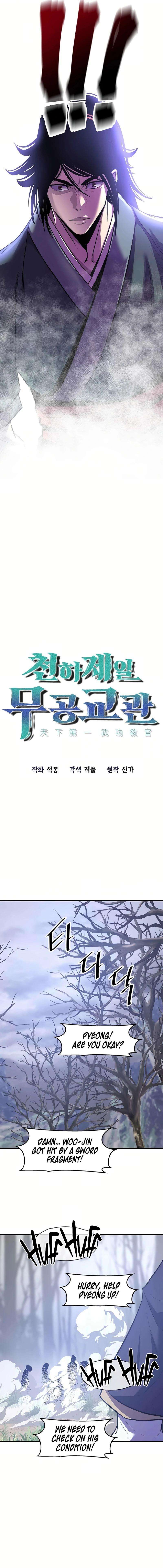 The Best Martial Arts Instructor In The World Chapter 29 page 7