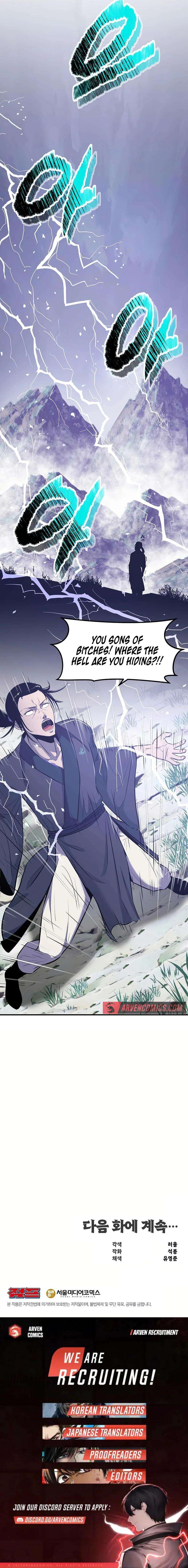 The Best Martial Arts Instructor In The World Chapter 29 page 20