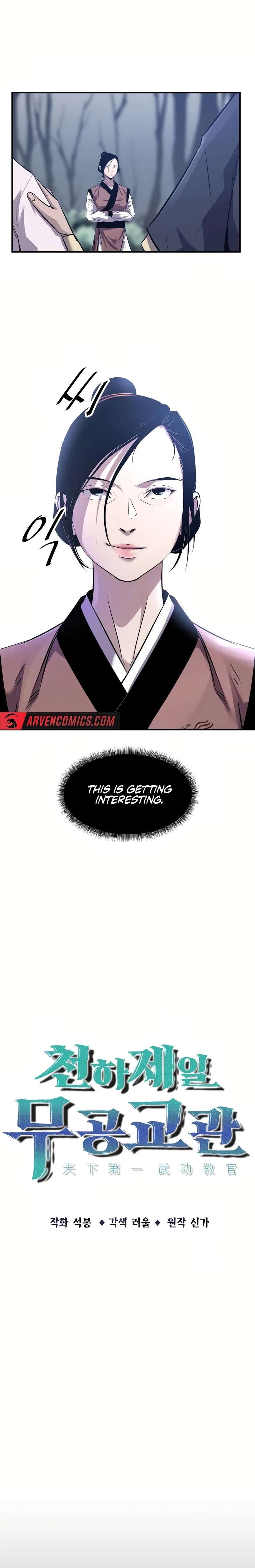 The Best Martial Arts Instructor In The World Chapter 33 page 4
