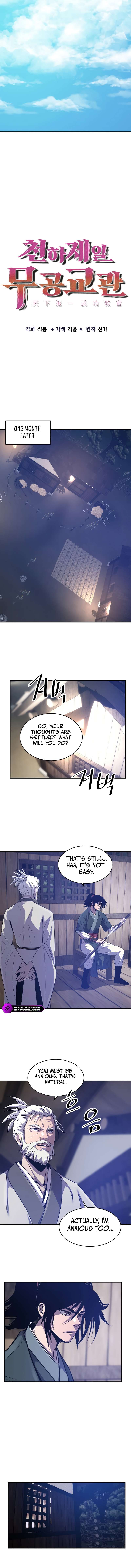 The Best Martial Arts Instructor In The World Chapter 36 page 7