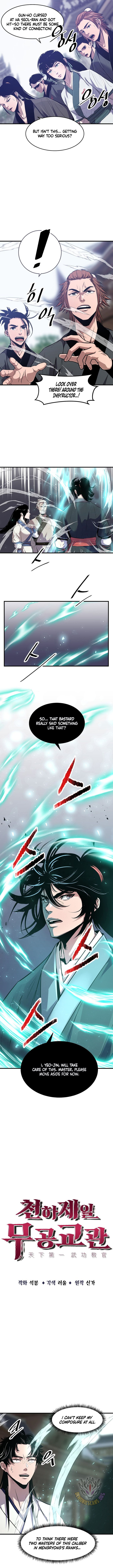 The Best Martial Arts Instructor In The World Chapter 41 page 3