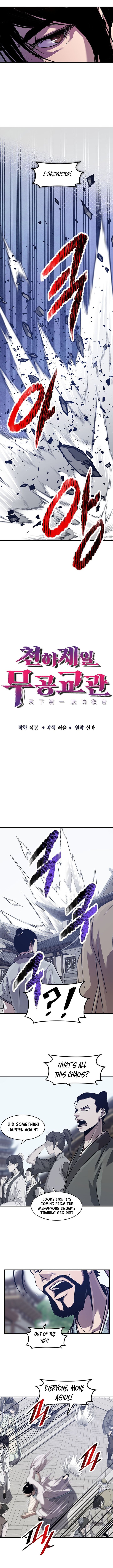The Best Martial Arts Instructor In The World Chapter 42 page 3