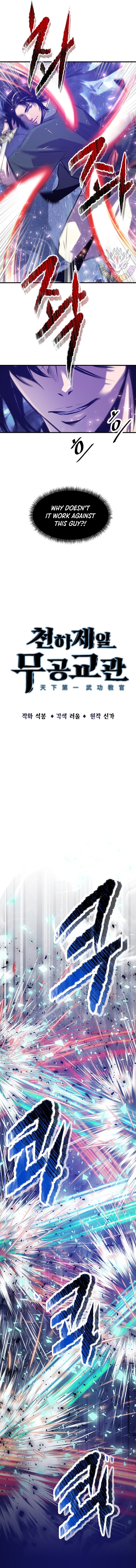 The Best Martial Arts Instructor In The World Chapter 45 page 4