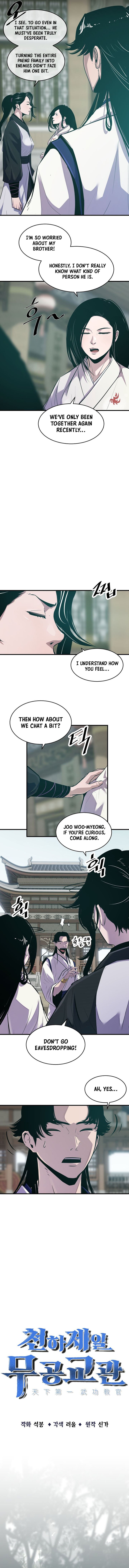 The Best Martial Arts Instructor In The World Chapter 47 page 3