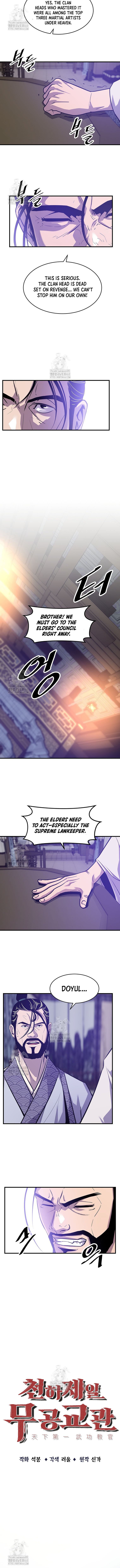 The Best Martial Arts Instructor In The World Chapter 49 page 3