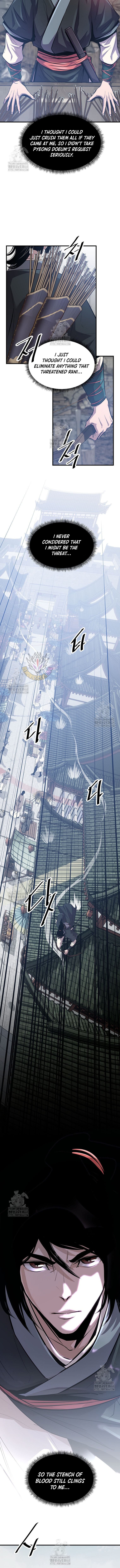 The Best Martial Arts Instructor In The World Chapter 49 page 7