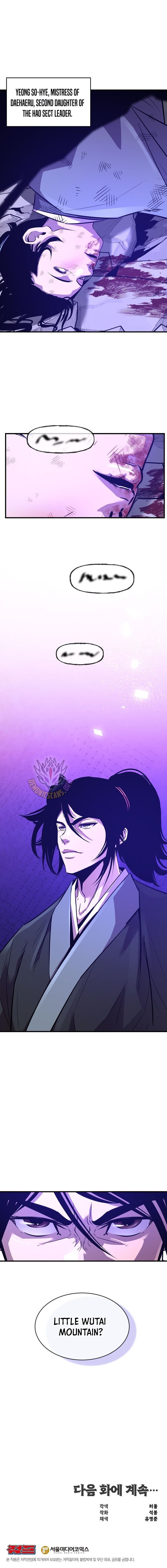 The Best Martial Arts Instructor In The World Chapter 53 page 12