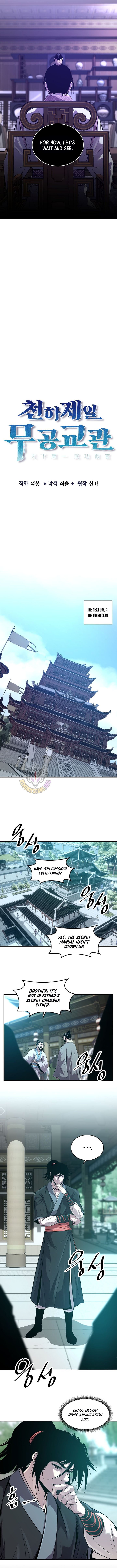 The Best Martial Arts Instructor In The World Chapter 53 page 4