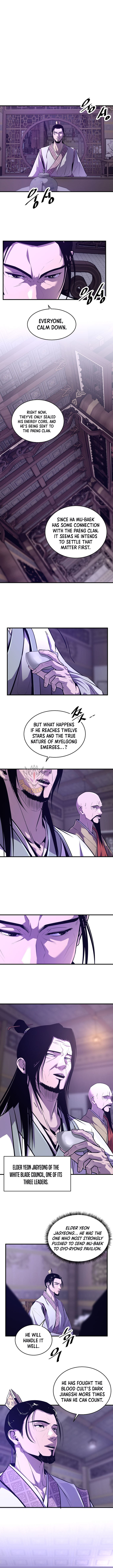 The Best Martial Arts Instructor In The World Chapter 53 page 3