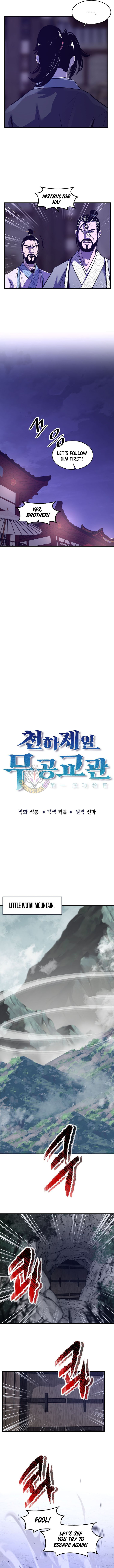 The Best Martial Arts Instructor In The World Chapter 54 page 3