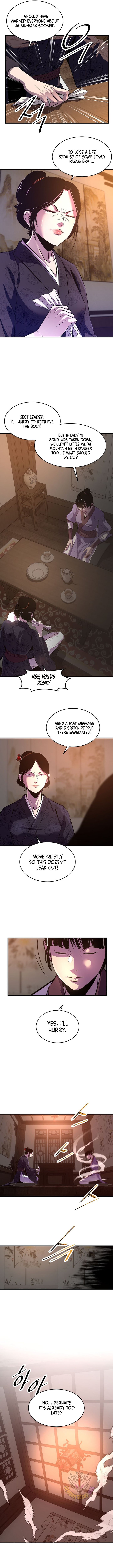 The Best Martial Arts Instructor In The World Chapter 56 page 3