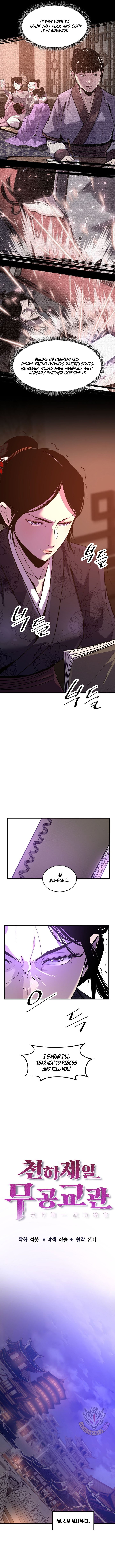 The Best Martial Arts Instructor In The World Chapter 56 page 5