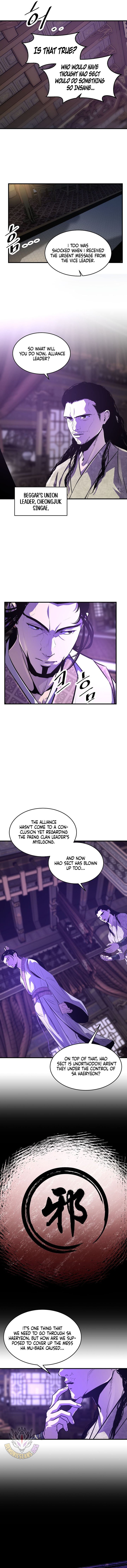 The Best Martial Arts Instructor In The World Chapter 56 page 6