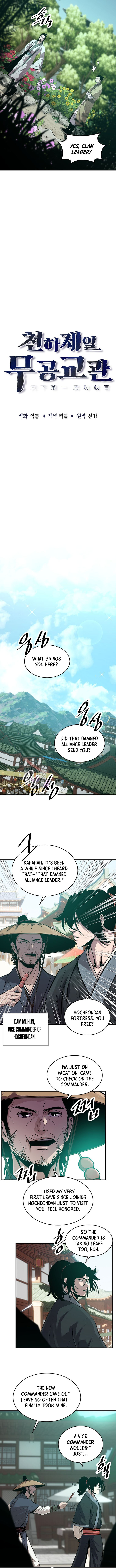 The Best Martial Arts Instructor In The World Chapter 57 page 4