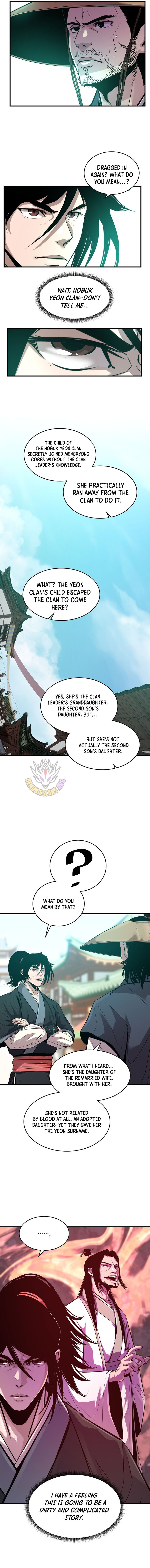 The Best Martial Arts Instructor In The World Chapter 57 page 6