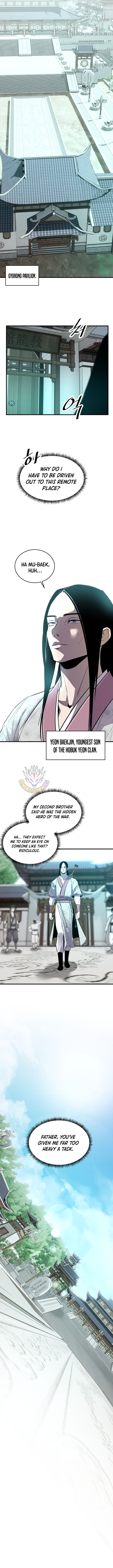 The Best Martial Arts Instructor In The World Chapter 57 page 13