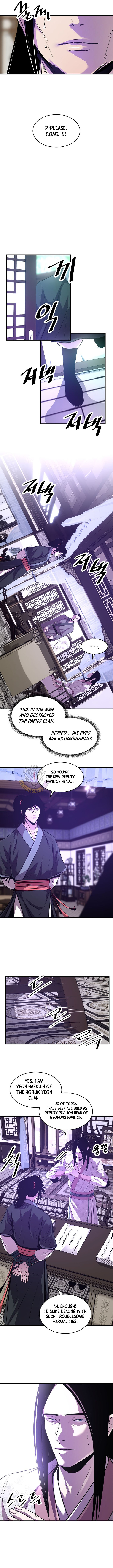The Best Martial Arts Instructor In The World Chapter 58 page 3
